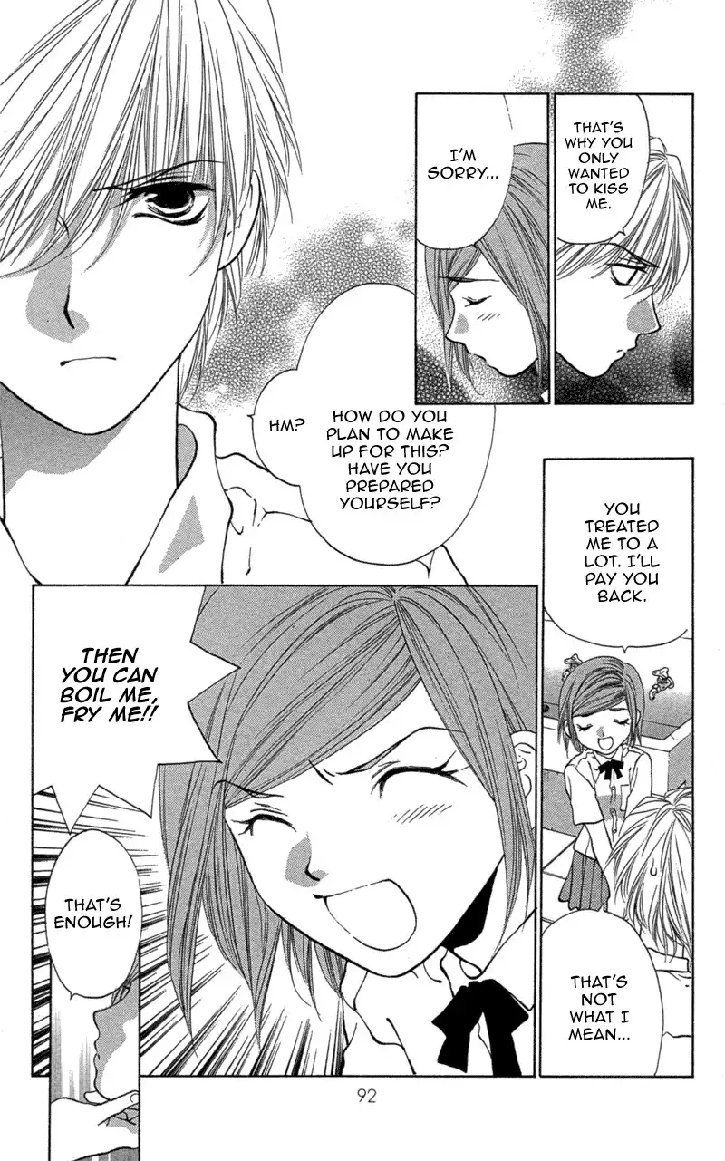 Koi Tomurai Chapter 2 41